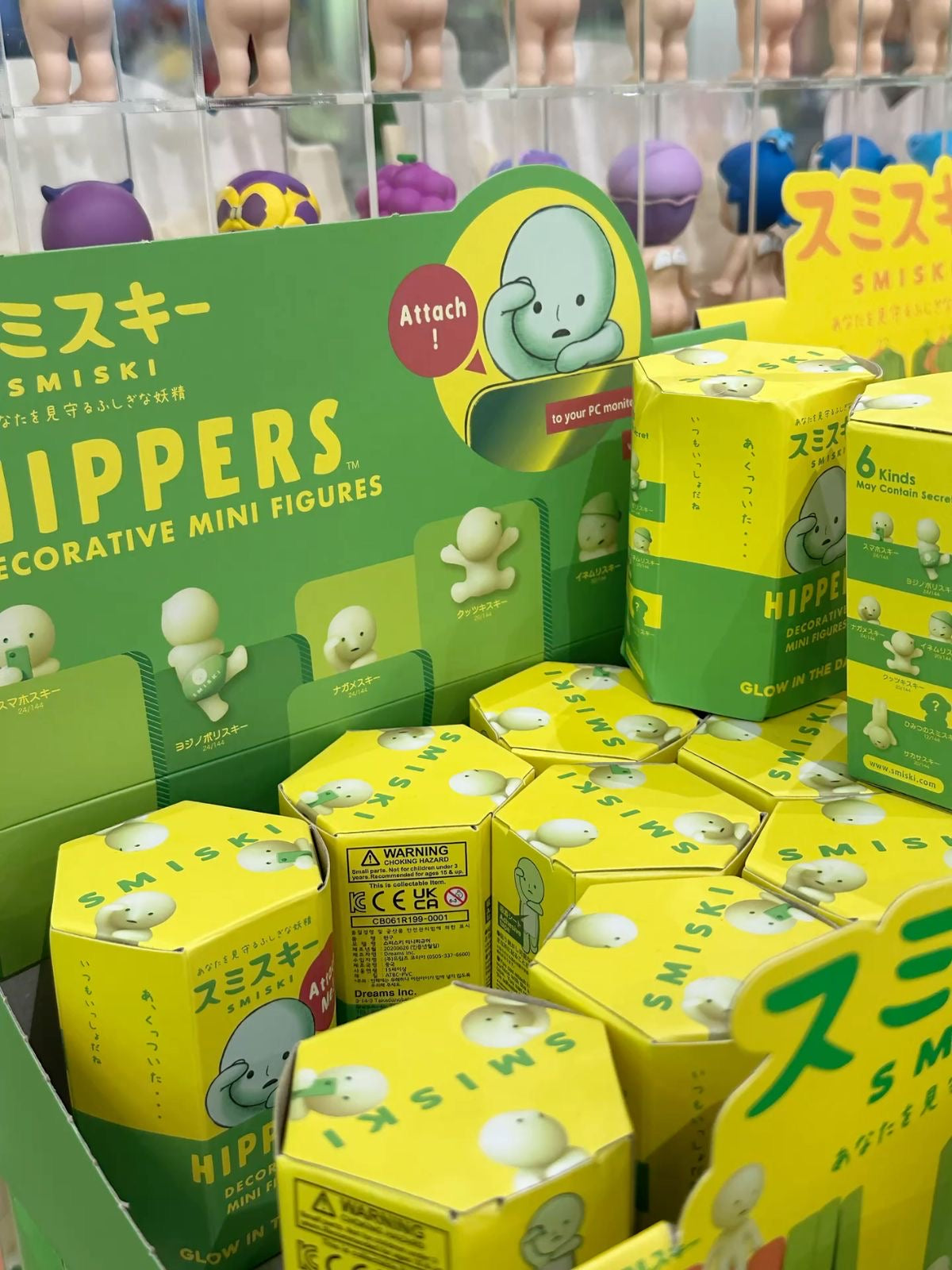 Smiski Hipper