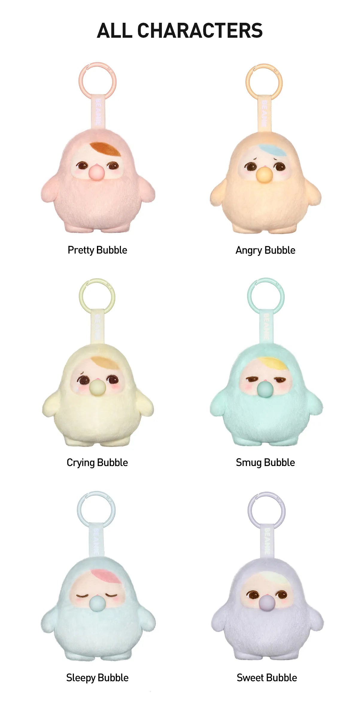 Pucky beanie bubble up