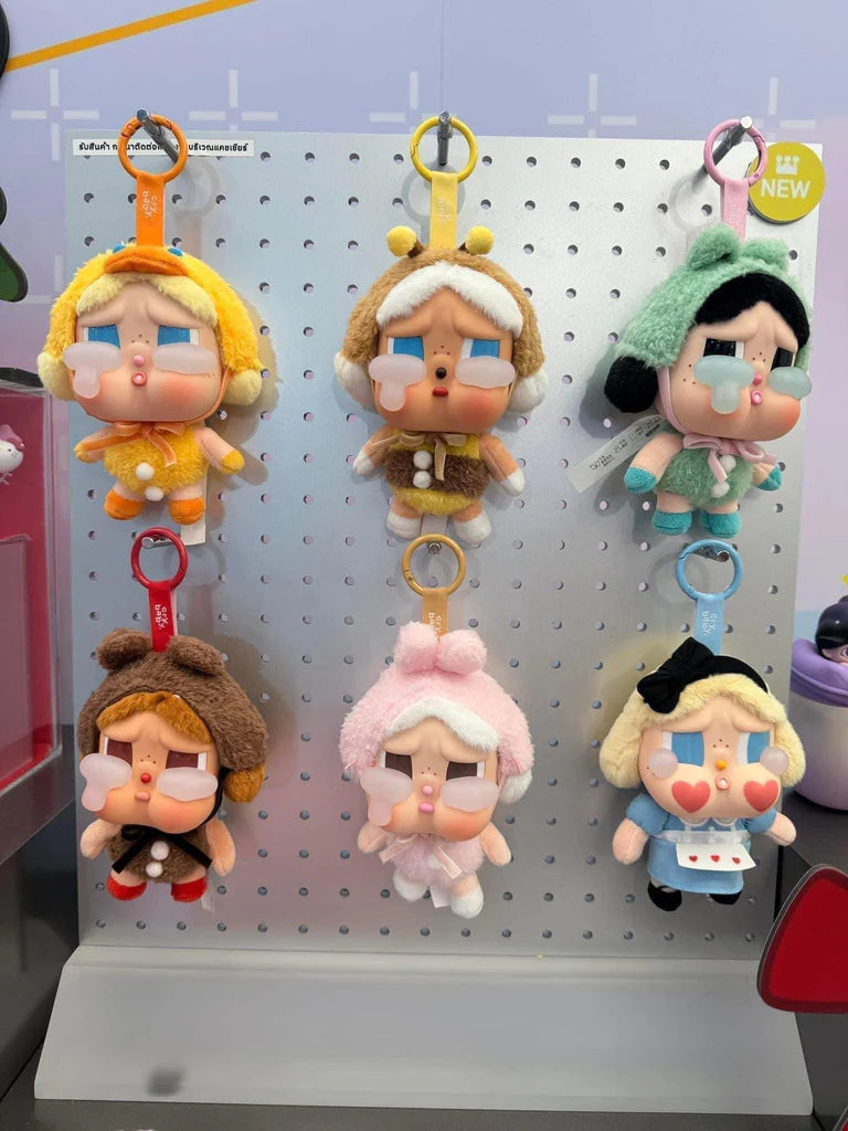 Crybaby Plush Keychain