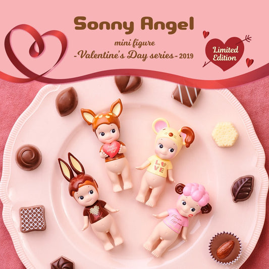 Valentines Day 2013 Sonny Angel